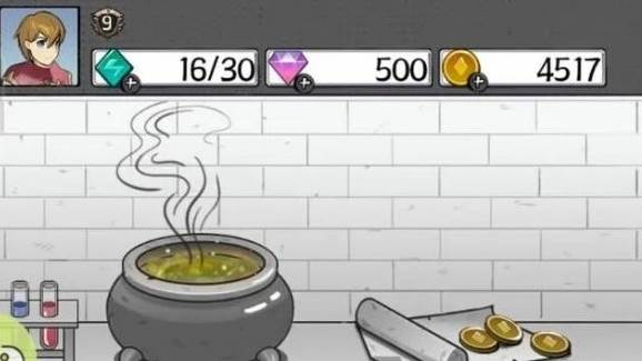 传承之书怎么用配图1