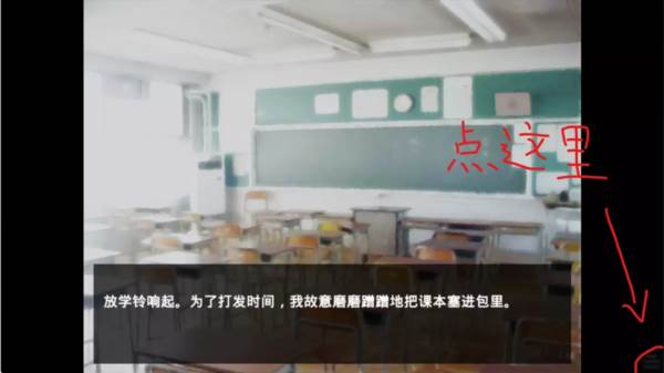 怎么开启菜单配图1