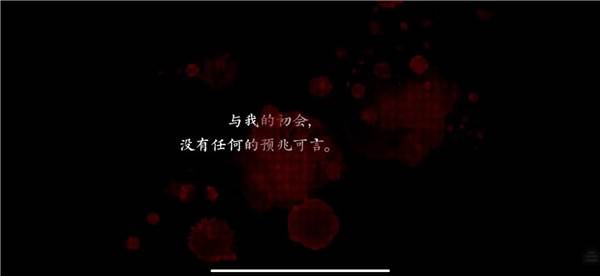 魔女魔少魔法魔宣传图