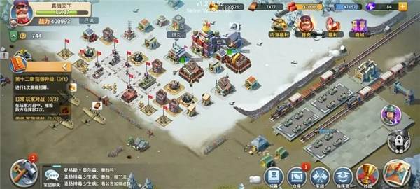 新手小技巧配图3