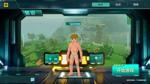 AshCraft Frontier宣传图