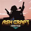 Ashcraftfrontier手机版