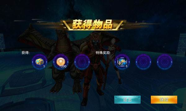 火花塔攻略配图9