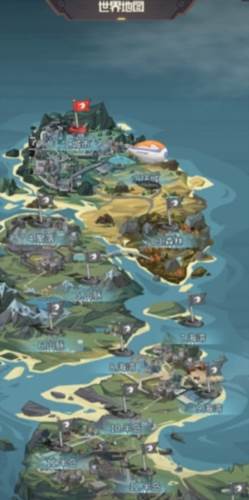 都市冒险高手0.1折图7