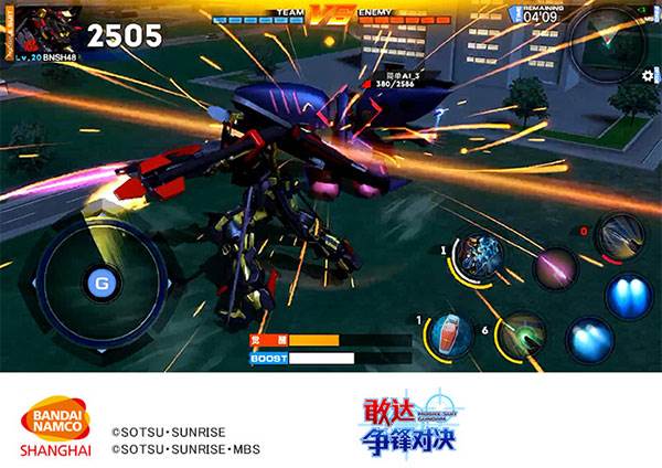 格斗操作攻略配图2
