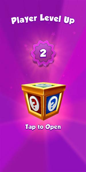 宝箱获取攻略配图1