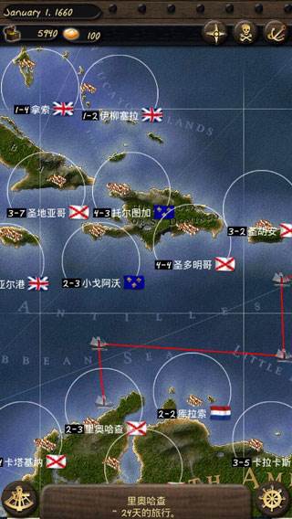 游戏亮点配图1