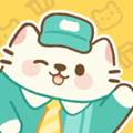梦幻猫咪超市正式版 DreamyMeowMart