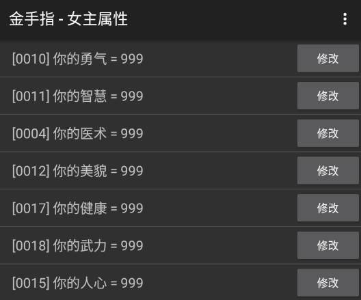 云外山河烽火篇上宣传图