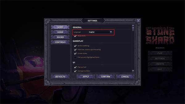 中文设置教学配图2