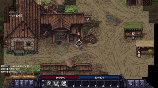 城镇简介教学配图4