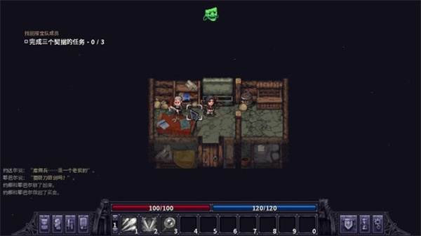 城镇简介教学配图5