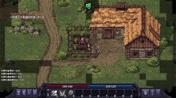 城镇简介教学配图6