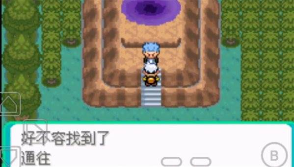 游戏特色配图2