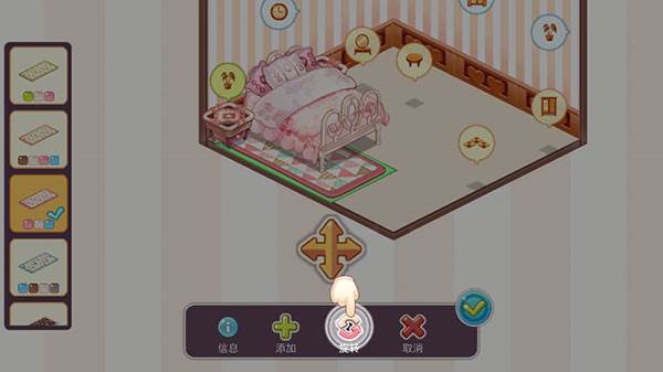 新手攻略配图10