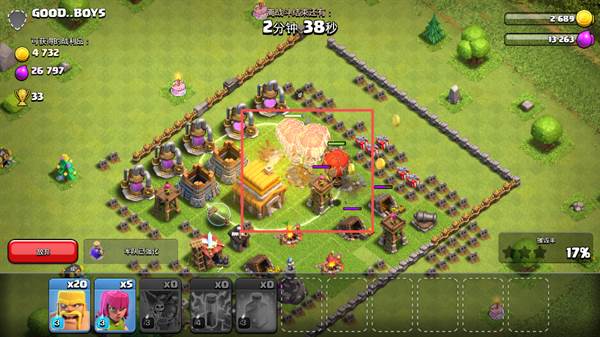 基础玩法介绍配图5