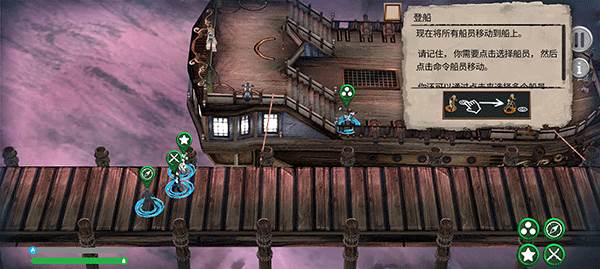 新手教程配图4