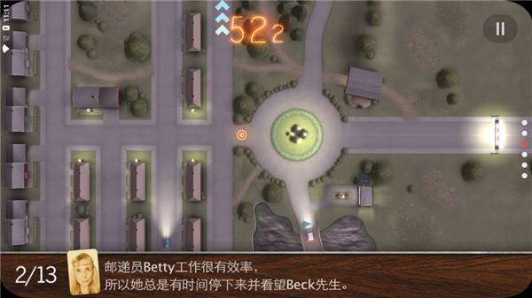 拒绝上班宣传图