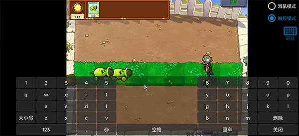 新手游玩攻略配图3