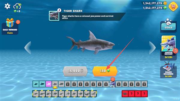 怎么解锁鲨鱼配图2