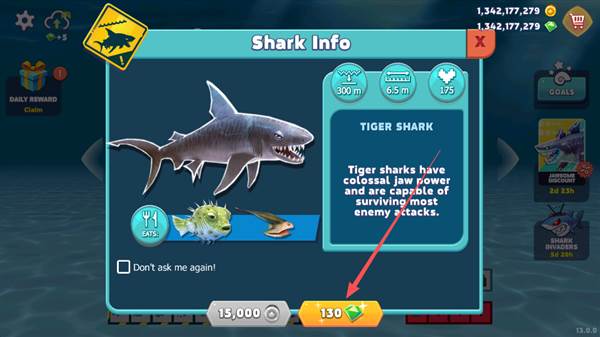 怎么解锁鲨鱼配图3