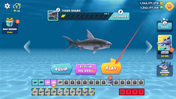 怎么解锁鲨鱼配图4