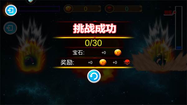 新手攻略配图6
