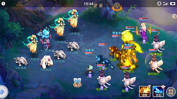 勇闯天关通关详解配图2