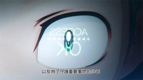 数码宝贝物语网络侦探骇客追忆宣传图