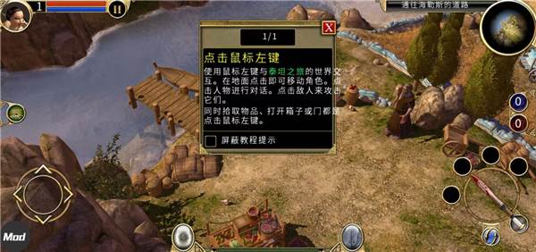 混沌裂隙初级攻略配图1