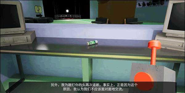 新手攻略配图6