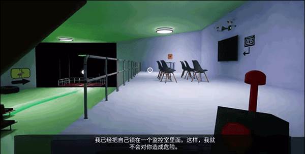 新手攻略配图7