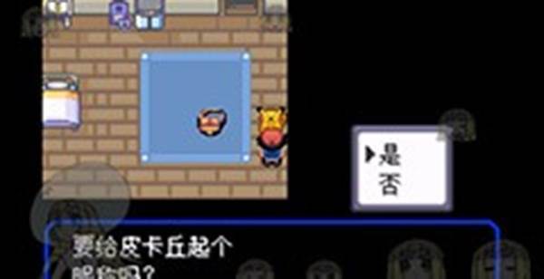 新手入门配图2
