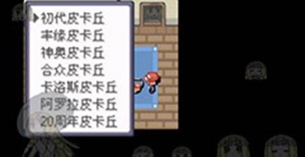 新手入门配图3