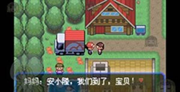 新手入门配图6