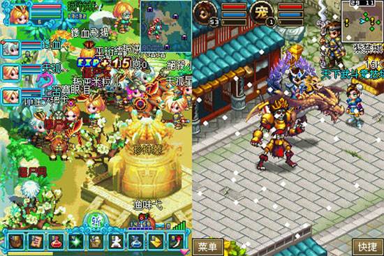 装备掉落大全配图1