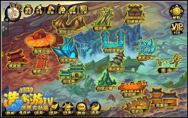 主线BOSS大全配图2