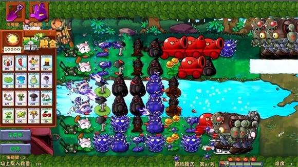 黑曜石植物怎么合成配图1