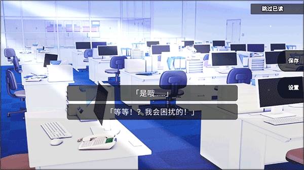 新手攻略配图1