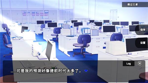 新手攻略配图4