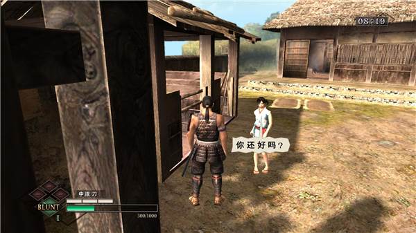 妹子获得方法配图1