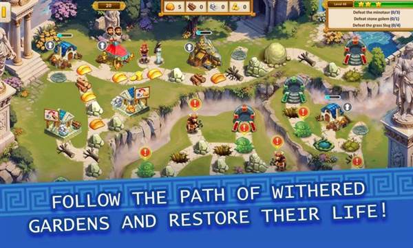 阿尔戈英雄事务所第10章宣传图