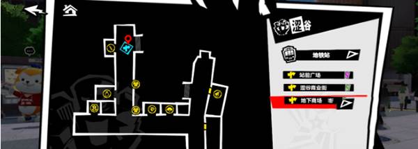 版种子怎么获得配图3