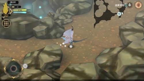 游戏攻略配图15