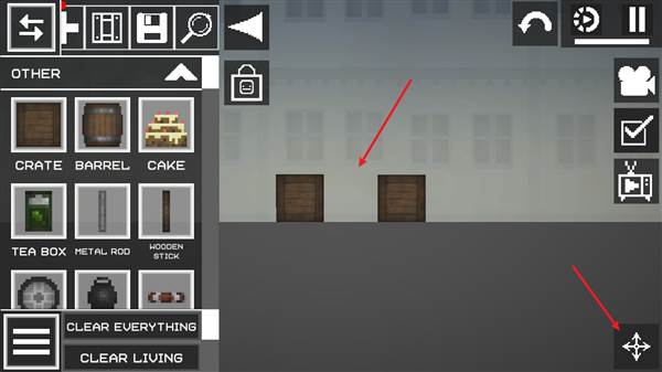 怎么组合物品配图1