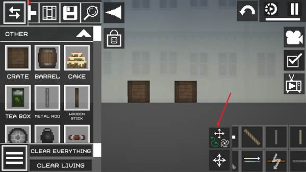 怎么组合物品配图2