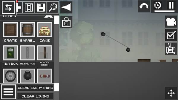 怎么组合物品配图4