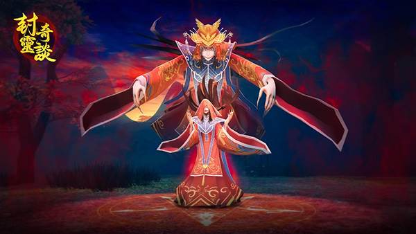 封灵奇谈宣传图