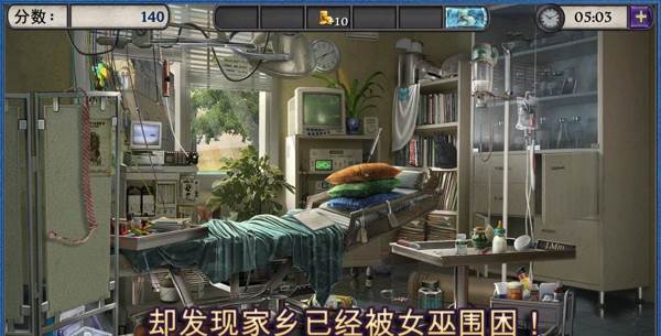 神秘来信修改版宣传图