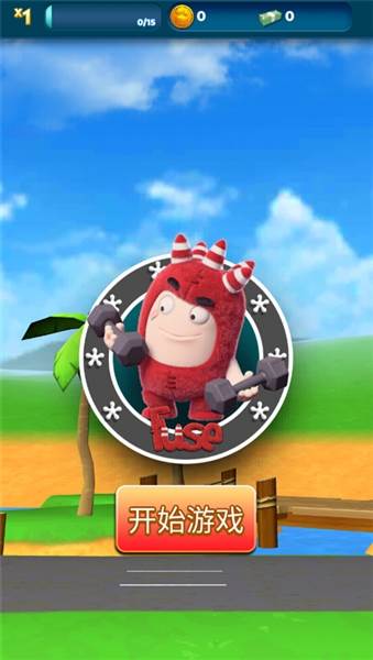 奇宝萌兵冲冲乐宣传图